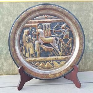 Vintage Etched Brass Egypt Collector Plate Middle Eastern Art Wall Hang 11 Inch